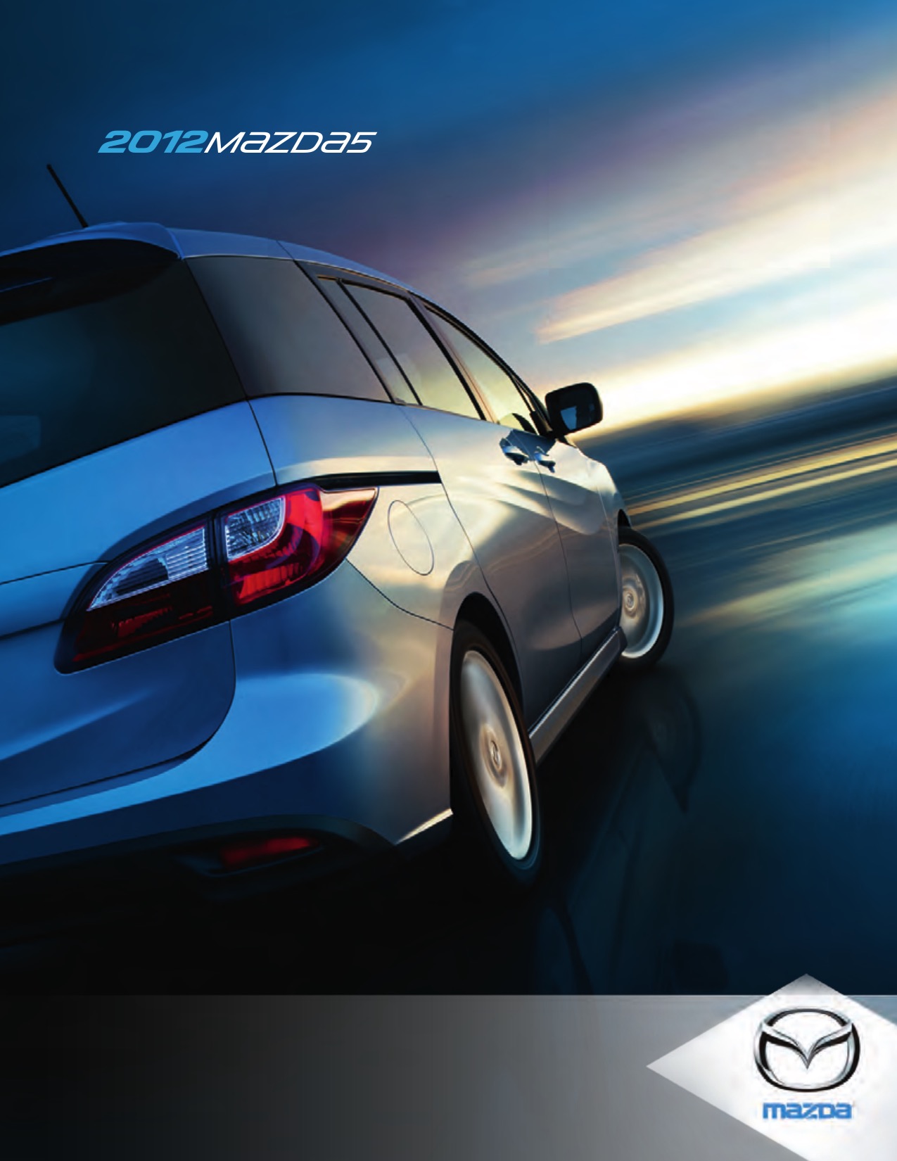 2012 Mazda 5 Brochure
